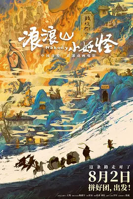 亚洲国产一区二区三区综合片